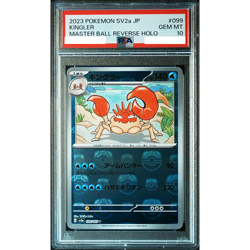 PSA 10 Kingler 099/165 Master Ball Reverse Holo 151 Pokemon Card Japanese #999 - Image 1