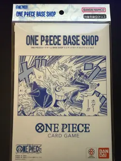 Bandai One piece Card Game BASE SHOP Limited Card Collection Vol.1 - Image 1