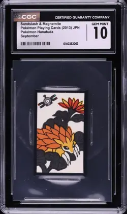 2013 Pokemon Japanese Playing Cards Hanafuda Sandslash Magnemite CGC 10 GEM MINT - Image 3