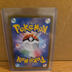 Charmeleon 169/165 Sv2a: Pokemon Card 151 Holo (Japanese) - Image 2