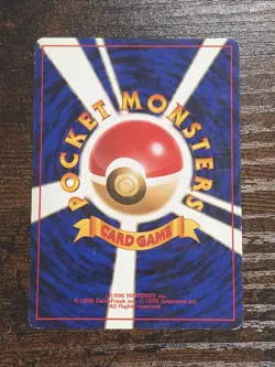 Jynx No. 124 Base Set 1996 Japanese Pokemon Card LP- - Image 2