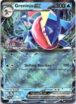 Greninja ex (Stellar Crown Stamped) Holo Double Rare Miscellaneous Cards & Produ - Image 1