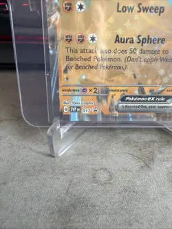 Lucario ex SVP 017 Promo Holo – Scarlet & Violet – LP Pokemon Card – Fast Ship - Image 5