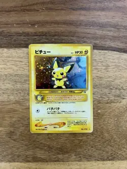 Pichu Holo No.172 Neo Genesis - Japanese Pokemon Card - 2000 - Image 1