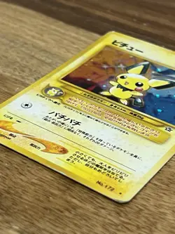 Pichu Holo No.172 Neo Genesis - Japanese Pokemon Card - 2000 - Image 2