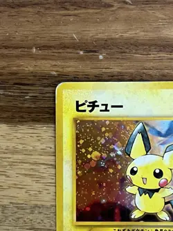 Pichu Holo No.172 Neo Genesis - Japanese Pokemon Card - 2000 - Image 4