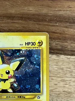 Pichu Holo No.172 Neo Genesis - Japanese Pokemon Card - 2000 - Image 5