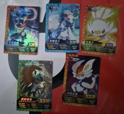 Pokemon Kuyoo Eif ID Cards Decidueye Primarina Greninja Scorbunny Cinderace - Image 1