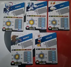 Pokemon Kuyoo Eif ID Cards Decidueye Primarina Greninja Scorbunny Cinderace - Image 4