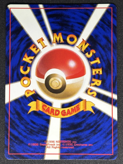 【NM】Pokemon Card Japanese【Venomoth】No.049 Base Set Holo Rare Old Back Nintendo - Image 2