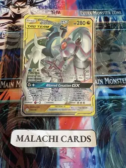 Pokemon x1 Arceus & Dialga & Palkia GX (Ultra Rare 156/236) (Near Mint!) - Image 1
