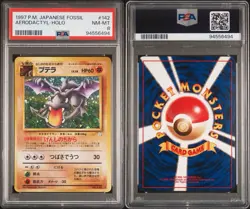 SWIRL 🌀 PSA 8 Aerodactyl Pokemon Fossil Japanese Holo Rare TCG - Image 3