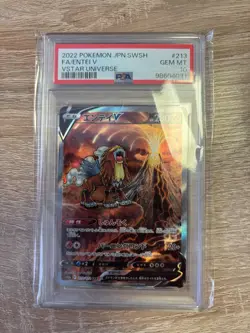 Entei V #213 2022 POKEMON JPN.SWSH FA/ENTEI V VSTAR UNIVERSE - Image 1