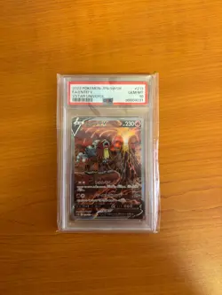 Entei V #213 2022 POKEMON JPN.SWSH FA/ENTEI V VSTAR UNIVERSE - Image 3