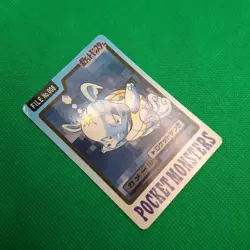 Wartortle FILE No. 008 Bandai Carddass Series 3-4 Japanese Pokemon Card MP - Image 3