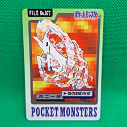 Ponyta FILE No. 077 Bandai Carddass Series 3-4 Japanese Pokemon Card LP - Image 1