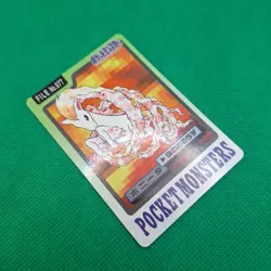 Ponyta FILE No. 077 Bandai Carddass Series 3-4 Japanese Pokemon Card LP - Image 3