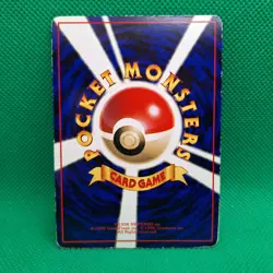 Pidgey No. 016 Vending Series Expansion Sheet 1 Blue Glossy Pokemon TCG HP - Image 2