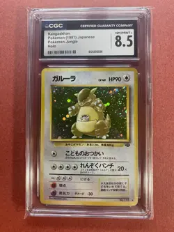 CGC 8.5 NM/Mint+ 1997 Pokemon Jungle Japanese Kangaskhan Holo Rare #115 psa - Image 1