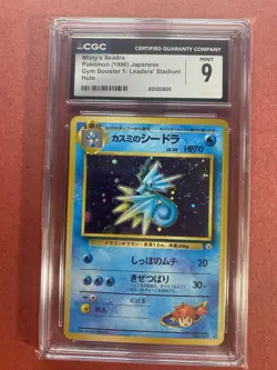 CGC 9 MINT Misty's Seadra Gym Leader's Stadium Holo Japanese Pokemon 1998 psa - Image 1