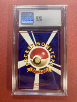 CGC 9 MINT Misty's Seadra Gym Leader's Stadium Holo Japanese Pokemon 1998 psa - Image 2