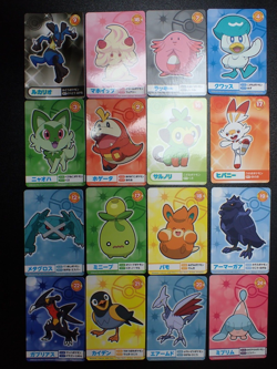 Pokemon Bandai Namco Amusement Mega Get Card x16 Garchomp Skarmory etc #4804 - Image 1