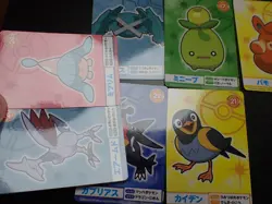 Pokemon Bandai Namco Amusement Mega Get Card x16 Garchomp Skarmory etc #4804 - Image 4