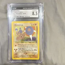 Nintendo 2001 Pokemon TCG Neo Discovery Hitmontop 3/75 Holo Rare CGC 8.5 - Image 1