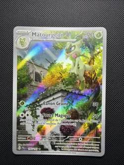 Carte Pokemon : Matourgeon 197/193 Evolutions a Paldea Francaise NEUF - Image 1