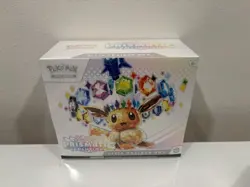 Pokemon TCG Scarlet Violet Prismatic Evolutions ETB Elite Trainer Box New Sealed - Image 1
