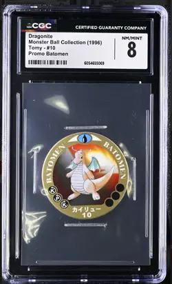 1996 Batomen TOMY CGC 8 Dragonite Pokemon Monster Ball #10 PSA BGS Chip Pog - Image 1