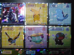 Pokemon Wafer Promo Holo Sticker Complete x24 Rayquaza Pikachu Moltres etc #4027 - Image 3