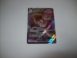 Pokemon TCG Mew VMAX 114/264 Ultra Rare Fusion Strike NM Free Ship &Tracked - Image 1
