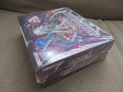 YuGiOh! Legendary Duelists Immortal Destiny Booster Box NEW/Sealed - 1st Edition - Image 5