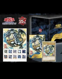 Yu-Gi-Oh! 25th Anniversary Blue-Eyes White Dragon Ukiyoe Edition Stamp Set - Image 1