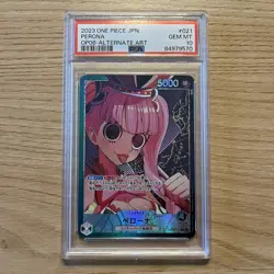 PSA 10 Perona Leader Alt Art OP06-021 One Piece Wings Of The Captain Japanese - Image 1