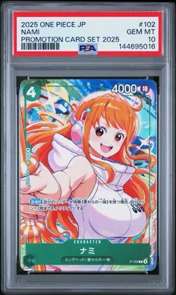 PSA 10 Japanese One Piece Nami P-102 2025 McDonald’s Promo - Image 1