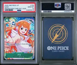 PSA 10 Japanese One Piece Nami P-102 2025 McDonald’s Promo - Image 3