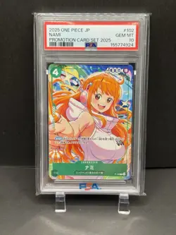 Nami - One Piece McDonald’s Promotional Set P-102 Waifu - Image 1
