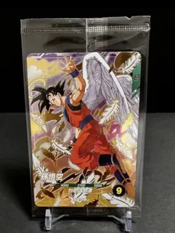 Dragon Ball Super Divers Card Angel Goku GDR SDVP-020 & 01 02 JPN Promo Sealed - Image 1