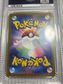PSA 10 Persian Art Rare AR 075/064 Night Wanderer Japanese SV6a Pokemon Card - Image 5