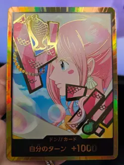 DON!! Card (Shirahoshi) (Gold) Premium Booster -The Best- Vol. 2 Foil - Image 1