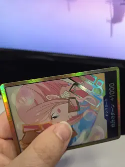 DON!! Card (Shirahoshi) (Gold) Premium Booster -The Best- Vol. 2 Foil - Image 5