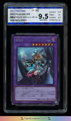 Dark Magician Girl the Dragon Knight 2021 Yu-Gi-Oh! JBH 9.5 PAC1-JP023 Yugioh - Image 1