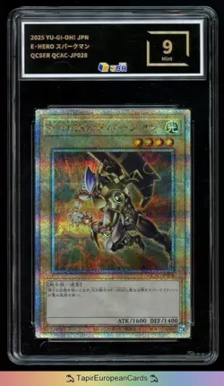 E-HERO Sparkman 2025 Yu-Gi-Oh! JBH 9 QCAC-JP028 Yugioh - Image 1