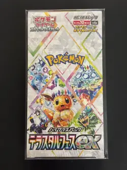 Pokemon TCG 2024 Japanese Terastal Festival Ex Booster Box w/Protector Sealed - Image 1