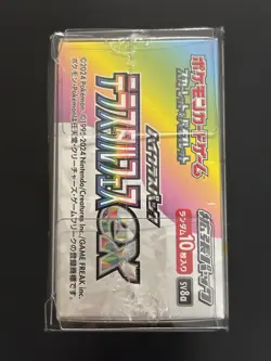 Pokemon TCG 2024 Japanese Terastal Festival Ex Booster Box w/Protector Sealed - Image 3