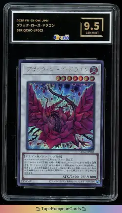 Black Rose Dragon 2025 Yu-Gi-Oh! JBH 9.5 QCAC-JP003 Yugioh - Image 1