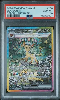 Pokemon TCG Leafeon Ex Special Art Rare Japanese Sv8a-Terastal Fest Ex PSA 10 - Image 1