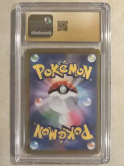 Pokemon 2021- Kingdra 190/184 S8b: Vmax Climax Holo (Japanese) CGC PRISTINE 10 - Image 2